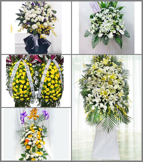 甘肃省酒泉金塔县金塔镇白事花篮预定